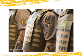 لباس محیط بانی