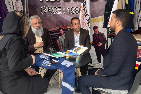 نمایشگاه صادرات 1404