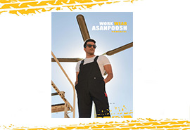 شلوار دوبنده تبلیغاتی