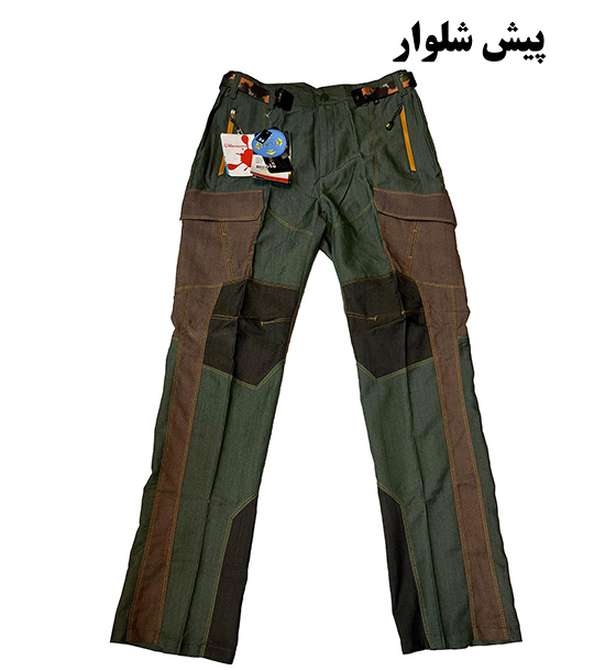 شلوار کوهنوردی جیب دار سبز - قهوه ایی  مدل APP-246 ( ویژه اربعین )