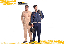 کاپشن و شلوار
