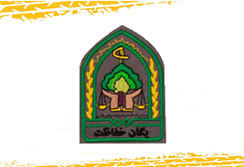 آرم و علائم