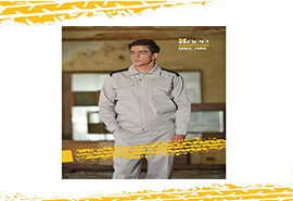 لباسکار سرپرستی