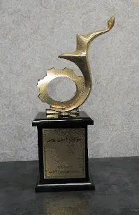 تكريمات الشركة