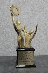 تكريمات الشركة