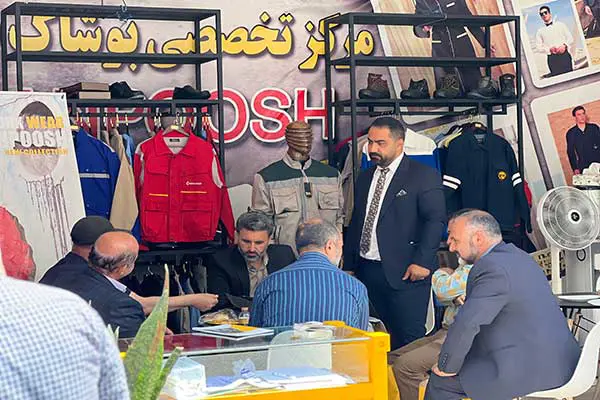 معرض صناعة النفط والغاز 1402