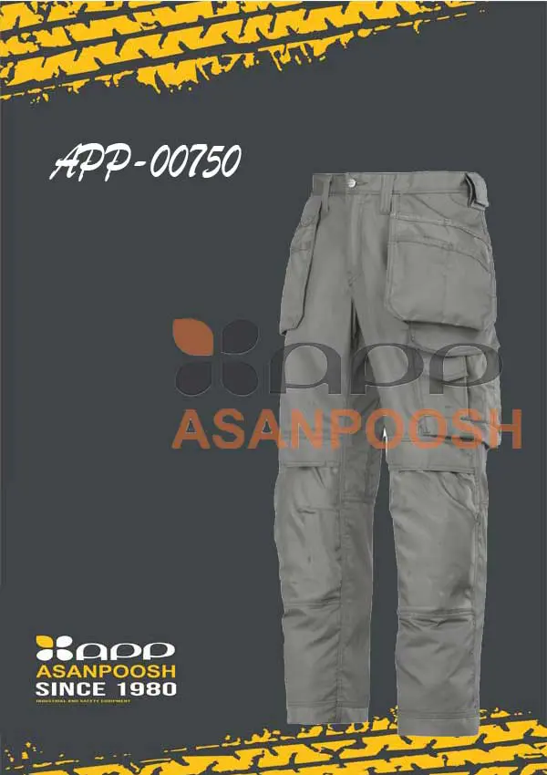 Single-work pants