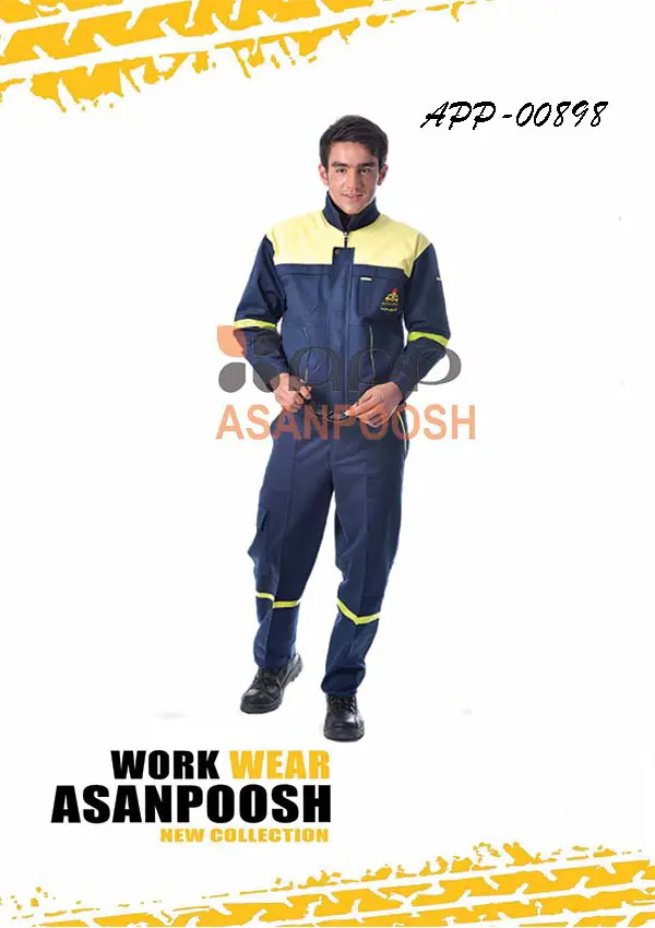 کاپشن و شلوار سرپرستی 