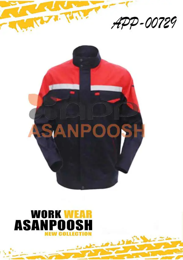 ملابس عمل للعمال