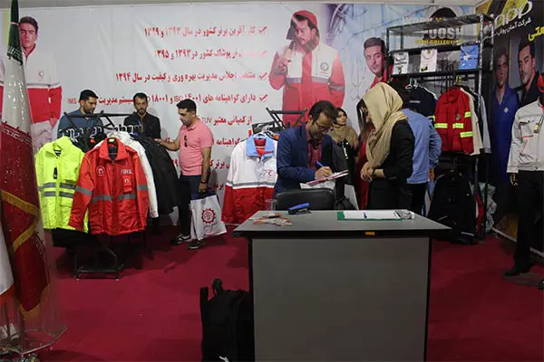 معرض الصحة والسلامة وبيئة العمل 1401
