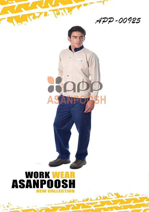 لباسکار مدیریتی