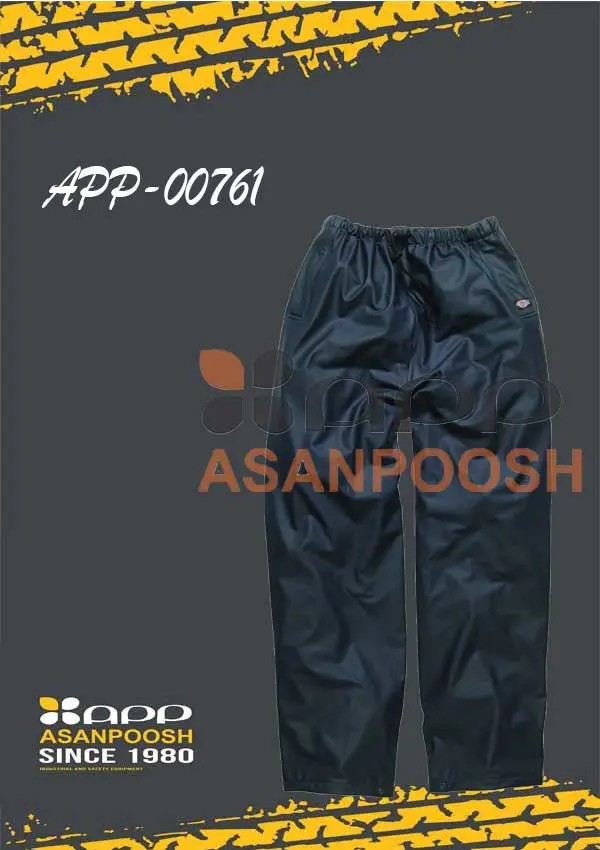 Single-work pants