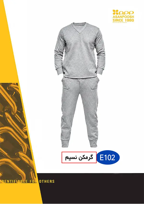 لباس گرم زمستانی
