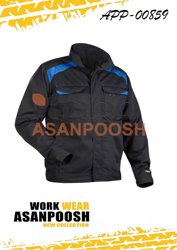 ملابس عمل للعمال