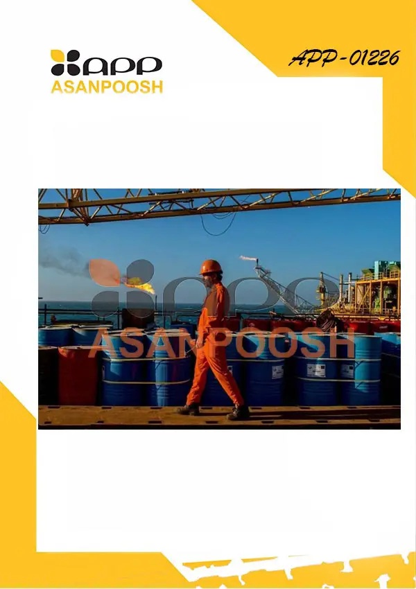 ملابس منصات النفط