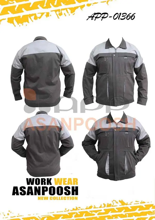 Worker Workwear