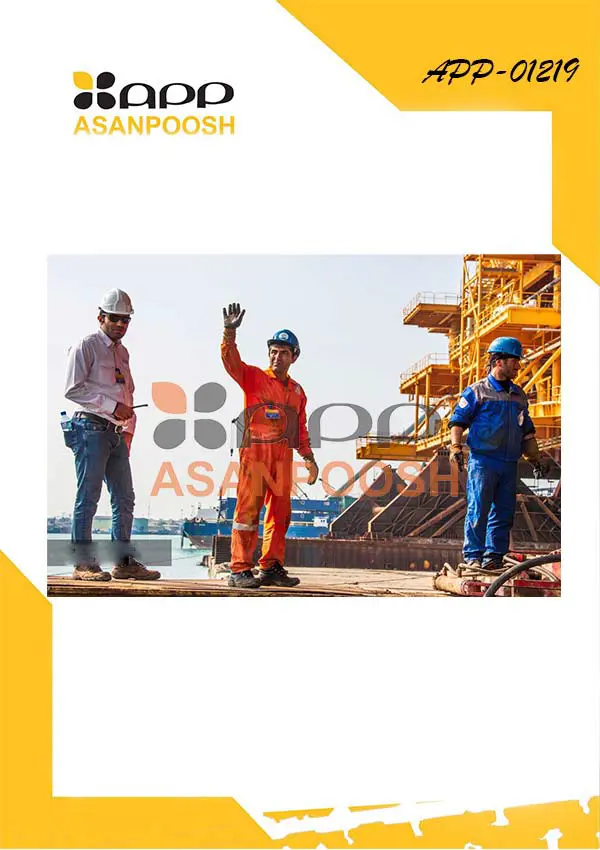 ملابس منصات النفط