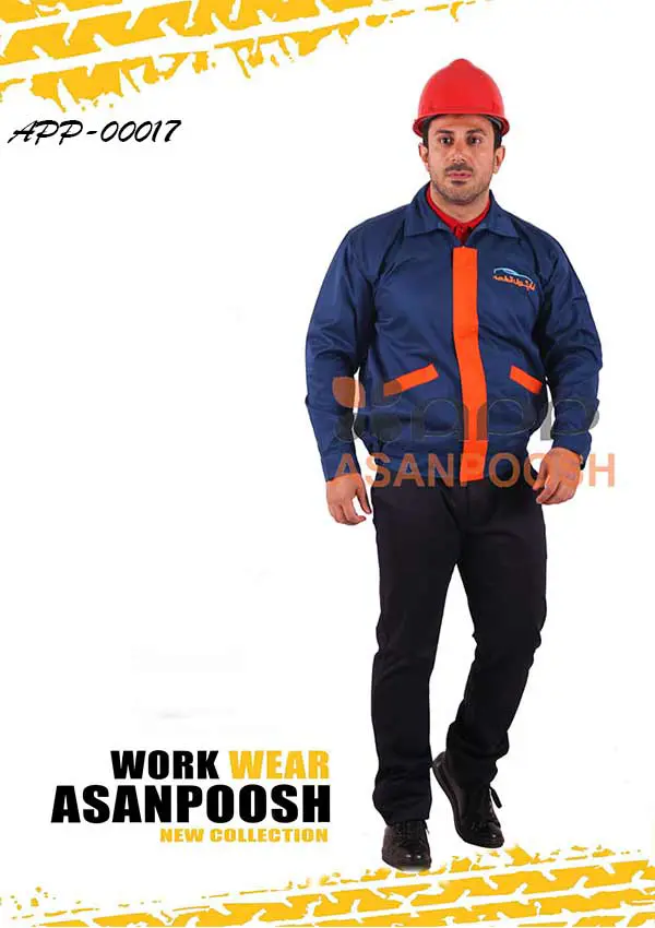 ملابس عمل للعمال