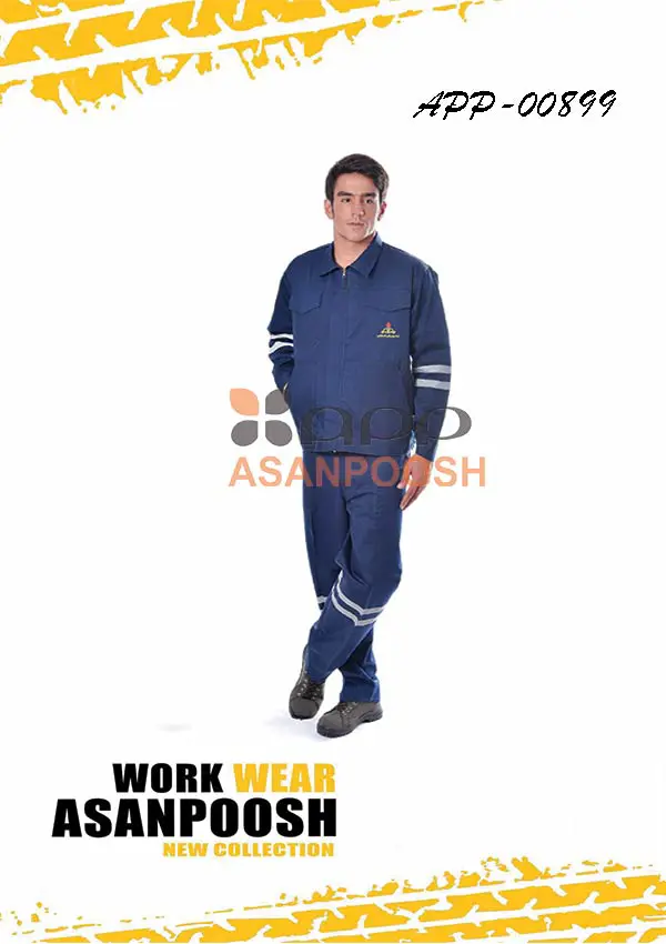 ملابس عمل للعمال