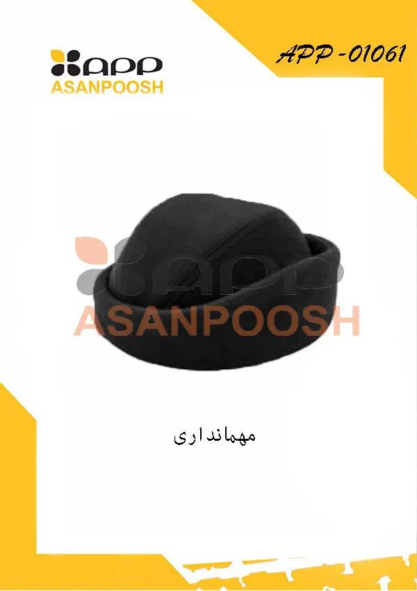 خوذات عسكرية