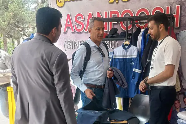 معرض التصدير 1404