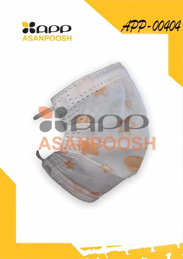 قناع أطفال ثلاثي الأبعاد وثلاثي الطبقات