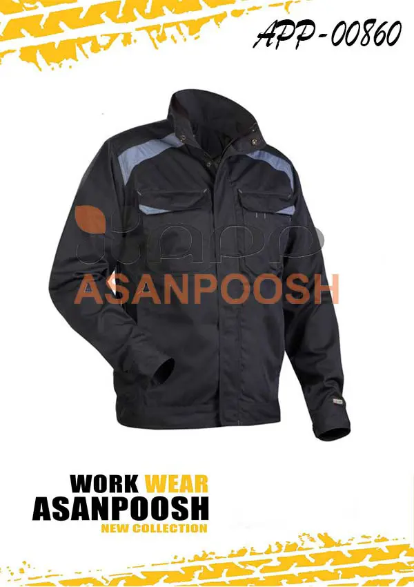 ملابس عمل للعمال