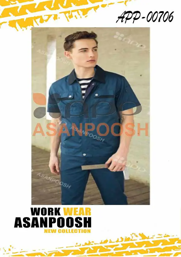 ملابس عمل للعمال