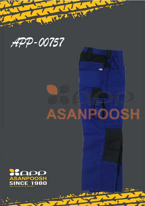 Single-work pants
