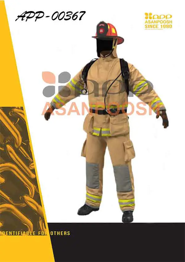 ملابس إطفاء الحریق