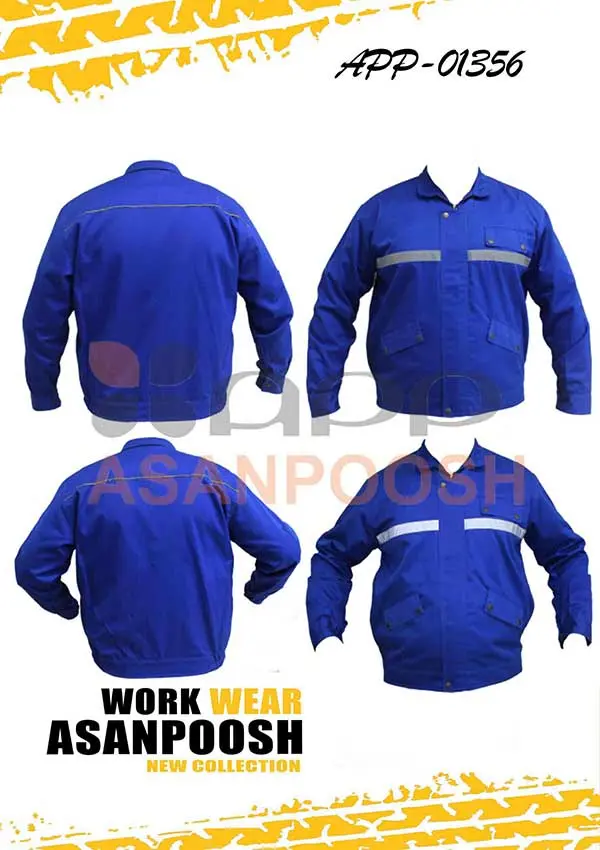 Worker Workwear