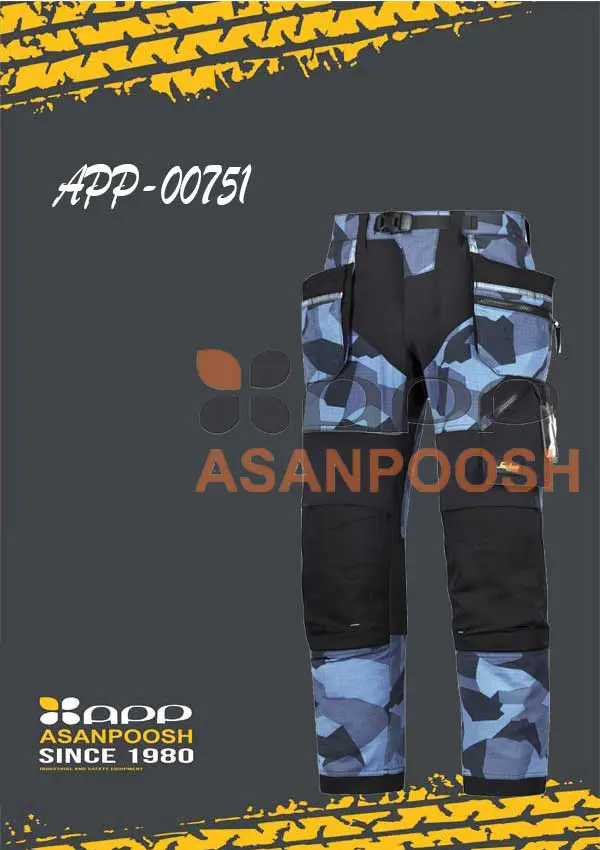 Single-work pants