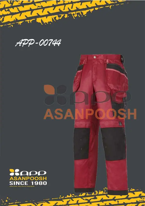 Single-work pants