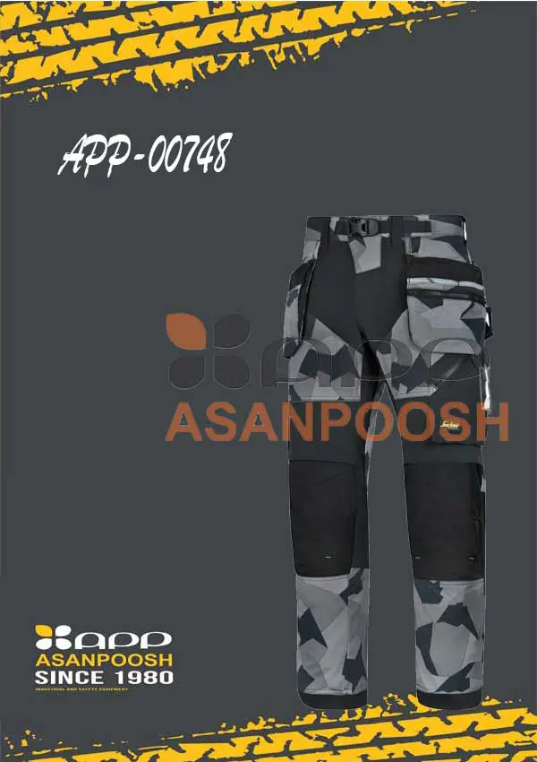Single-work pants
