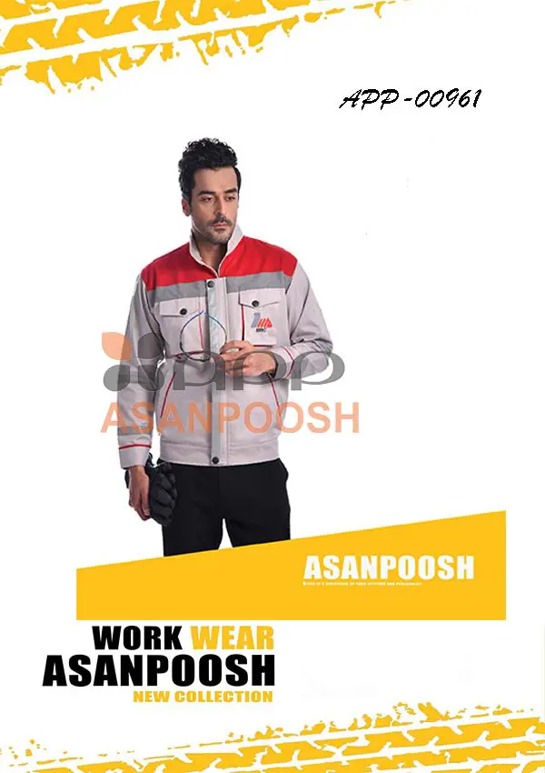 لباسکار مدیریتی