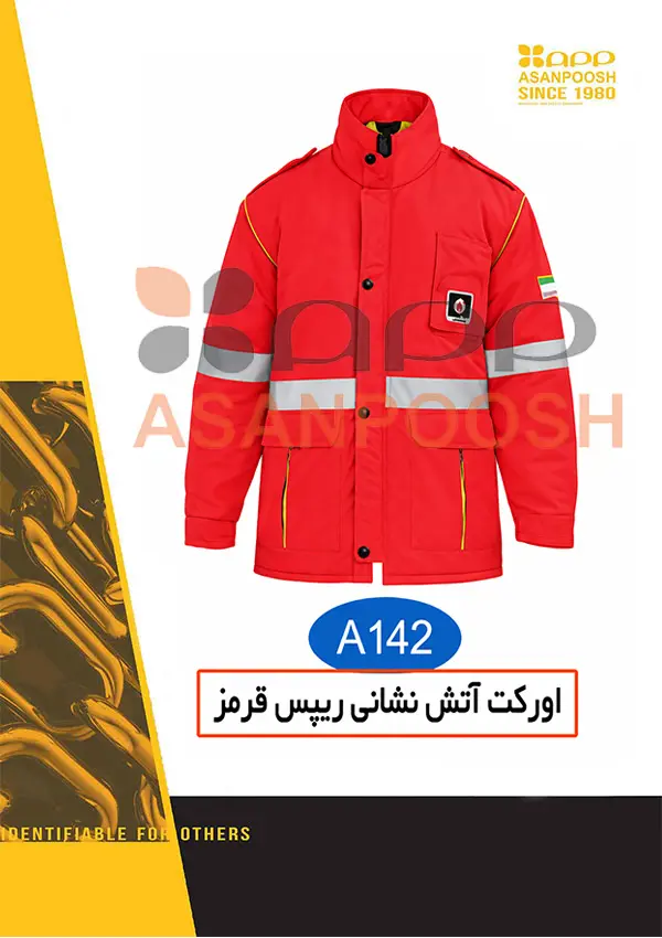 Winter Jacket