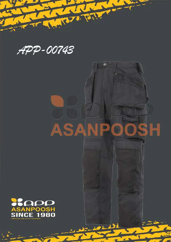 Single-work pants