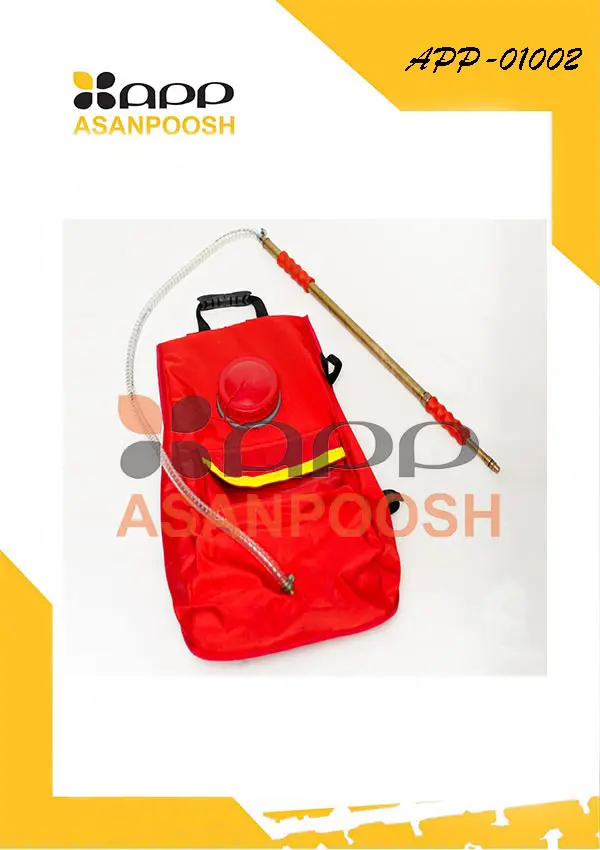حقيبة طفاية حريق