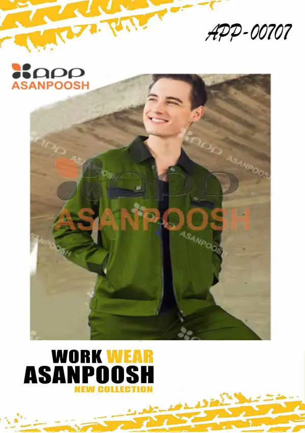 ملابس عمل للعمال