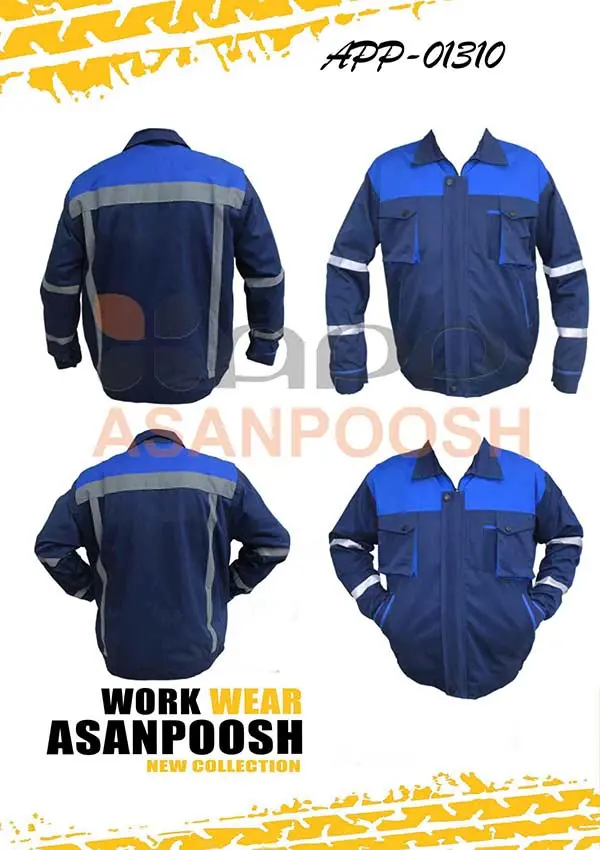 Worker Workwear