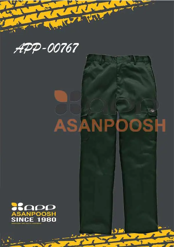 Single-work pants