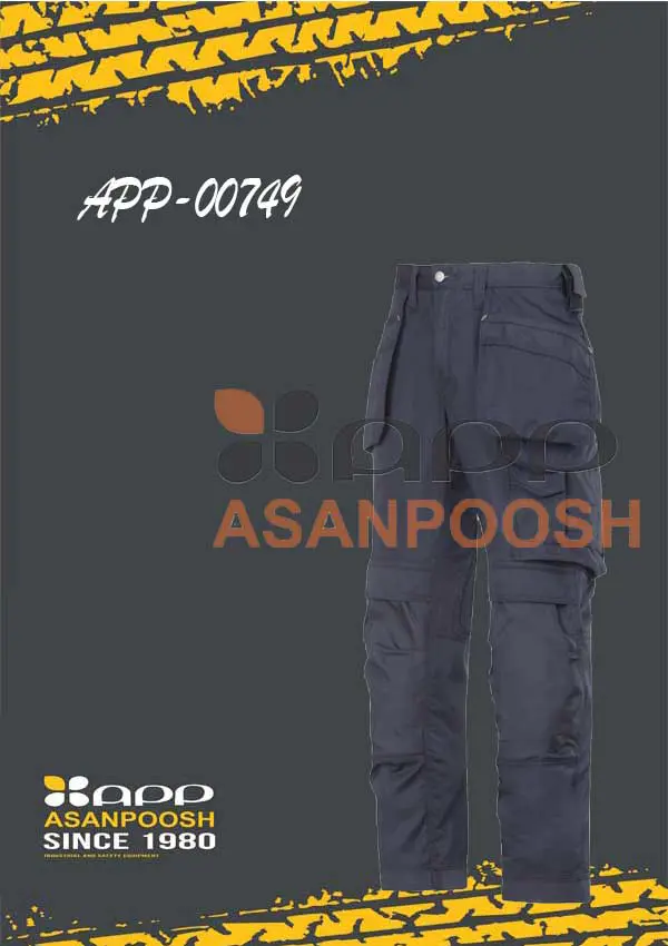 Single-work pants