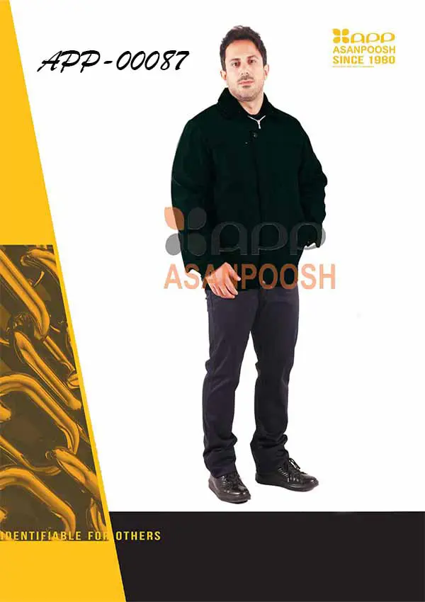 جاكيت شتوي