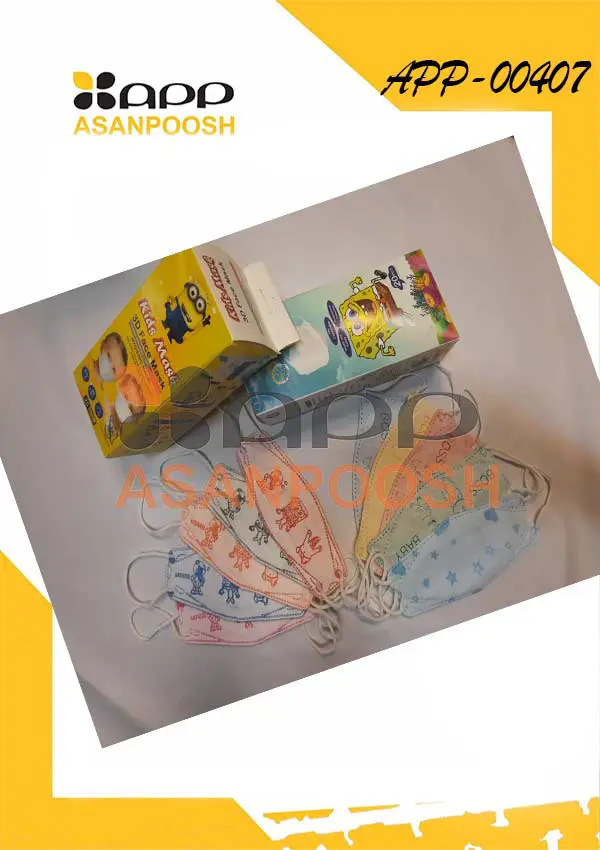 قناع أطفال ثلاثي الأبعاد وثلاثي الطبقات