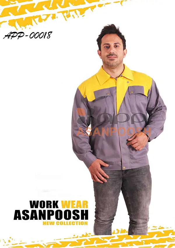 ملابس عمل للعمال