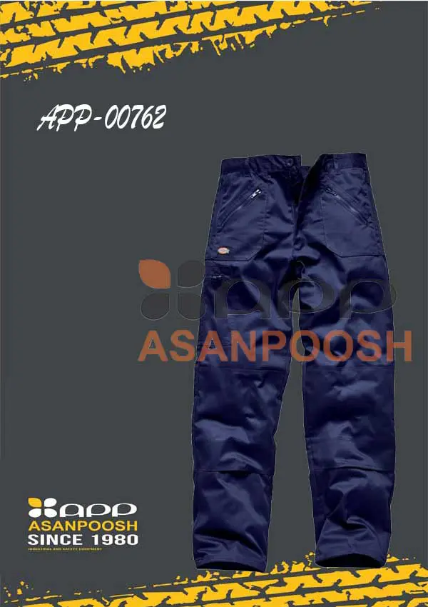 Single-work pants