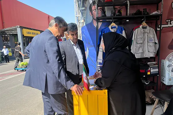 معرض النفط والغاز 1404