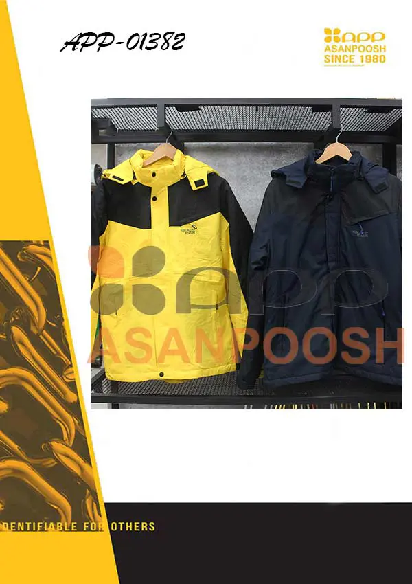 جاكيت شتوي