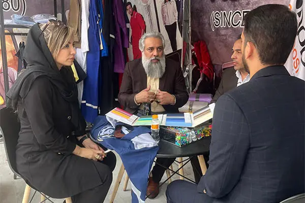 معرض التصدير 1404