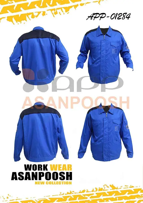 Worker Workwear